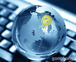 計(jì)算機(jī)網(wǎng)絡(luò)數(shù)據(jù)安全現(xiàn)狀與防護(hù)措施 聚焦網(wǎng)絡(luò)與信息安全軟件開(kāi)發(fā)